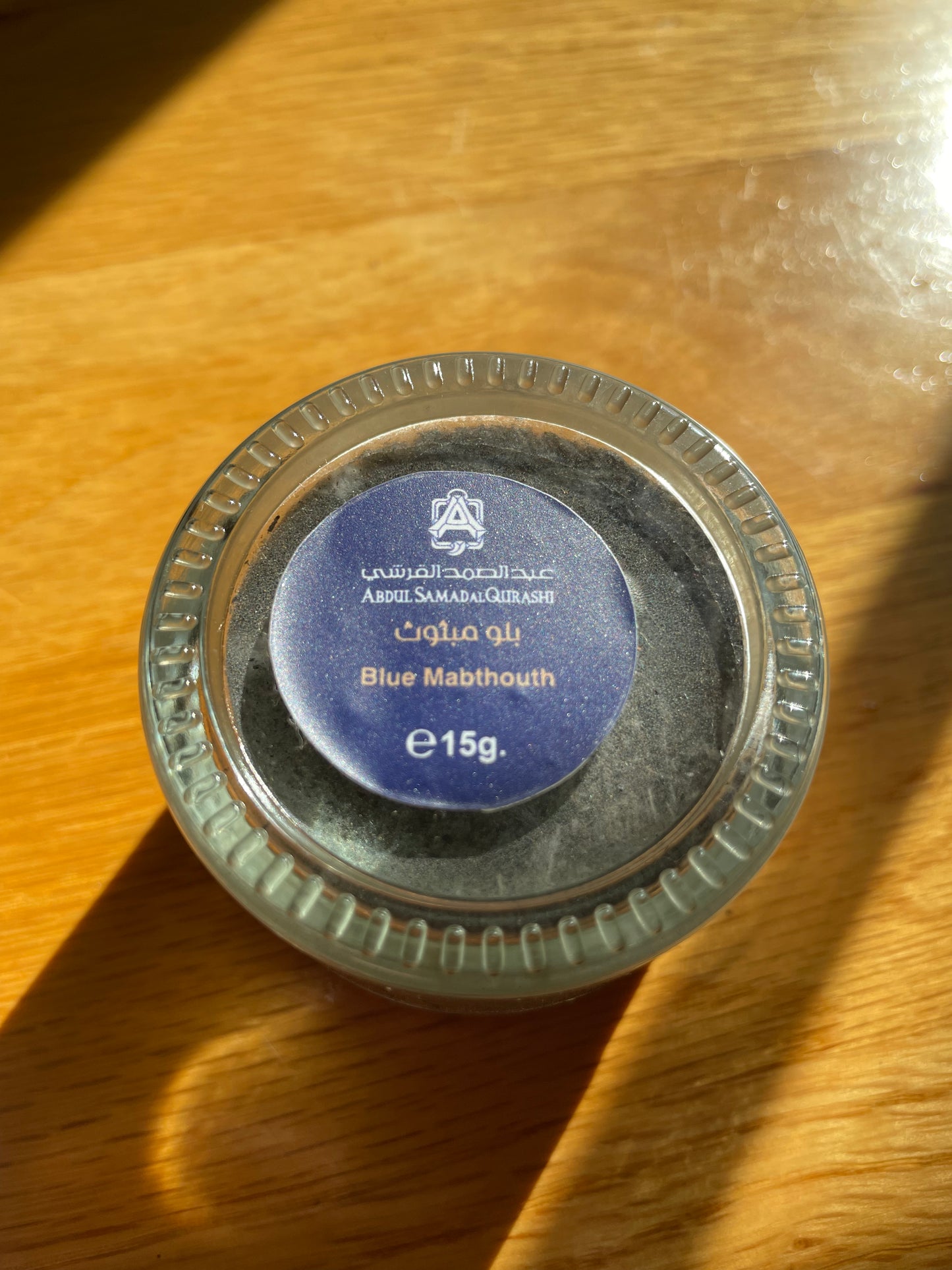 Abdul Samad Al Qurashi - Blue Mabthouth 15g
