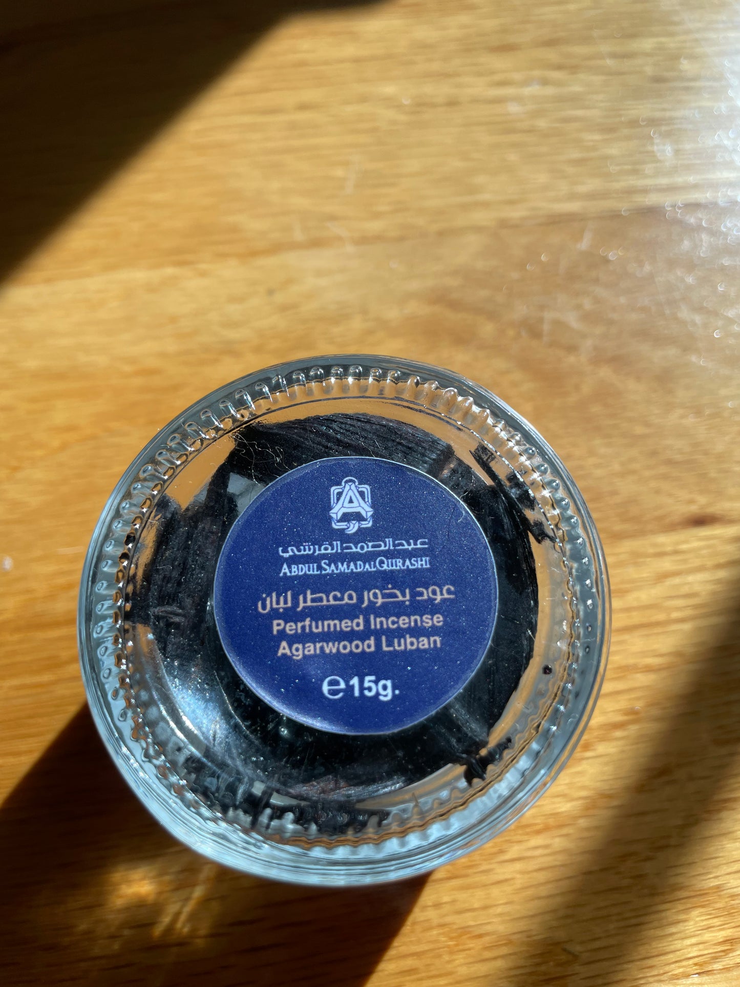 Abdul Samad Al Qurashi - Perfumed Incense Agarwood Luban 15g